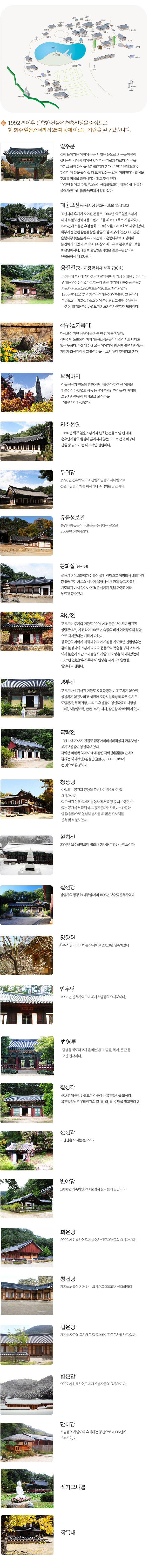20150429.jpg