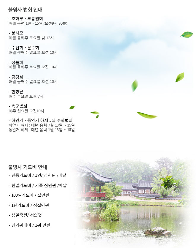 20150701.jpg