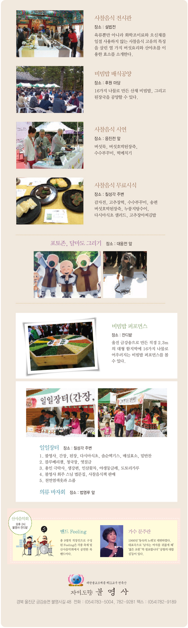 03.jpg